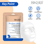 ACCUTANE DEWY Mască anti-acne 20 ml